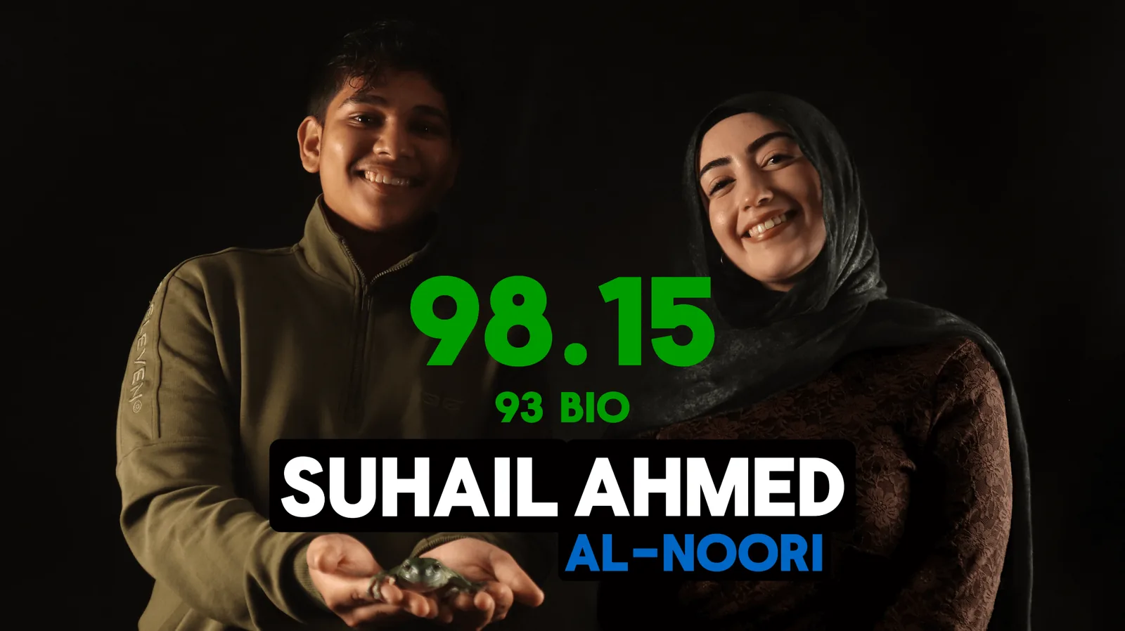 Suhail Ahmed Biology result highlight